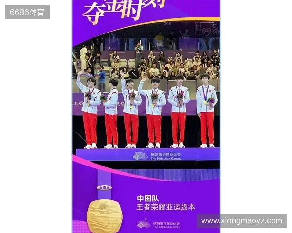 罗马诺：谢什科预计伤缺大约三周，将在12月初回归合练